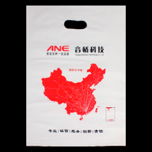 PE Durable Die Cut Shopping Handle Bag