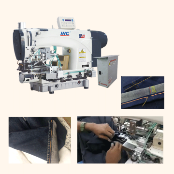 Sewing Machine Good For Jeans Hemming Bottom