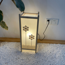 Handcrafted Japanese Hinoki Wood Lamp