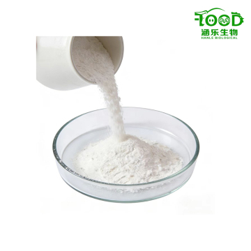 Enhanced Muscle Growth Guanidinoacetic Acid for Livestock