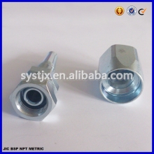China supplier reusable hydraulic hose fitting hose nipple fitting