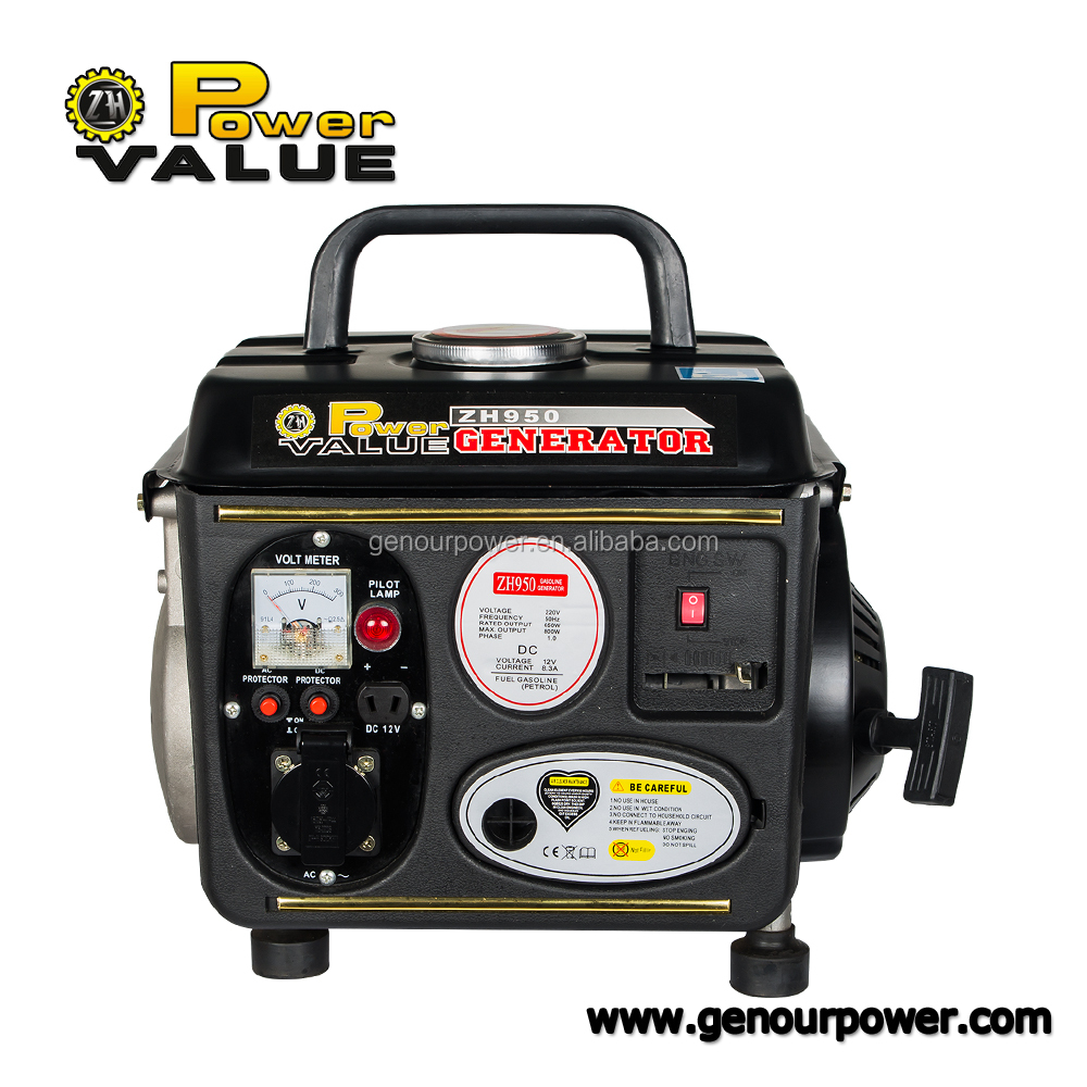 12v AC Generator 0.8kw portable gasoline generator For Export