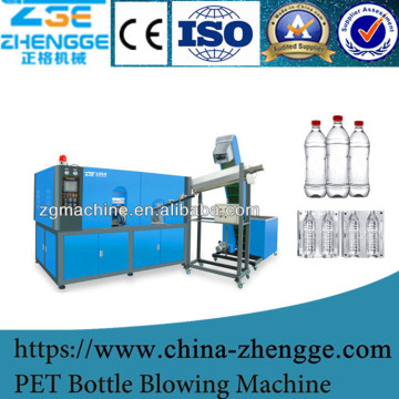 2 Cavity Plastic Bottle Making Machine For Blown Insulation