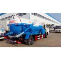 ใหม่ Dongfeng 5000litres รถดูดสูญญากาศ