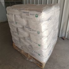 Titanium Dioxide Colorant For Cosmetics Skincare