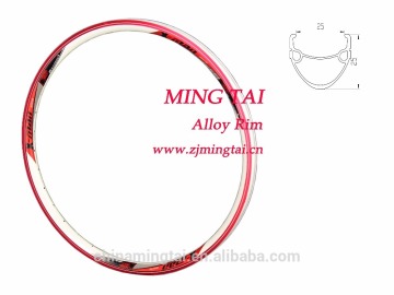 MTSC25 mtb rims 29 ,aluminum bike rims,bicycle rim aluminum