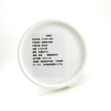 Water seeping through basement floor