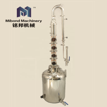 100L Stainless Steel Reflux Column Milk Distillation Tank Boilers