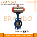 Pneumatic Actuator Operated Wafer Type Butterfly Valve 2 &quot;