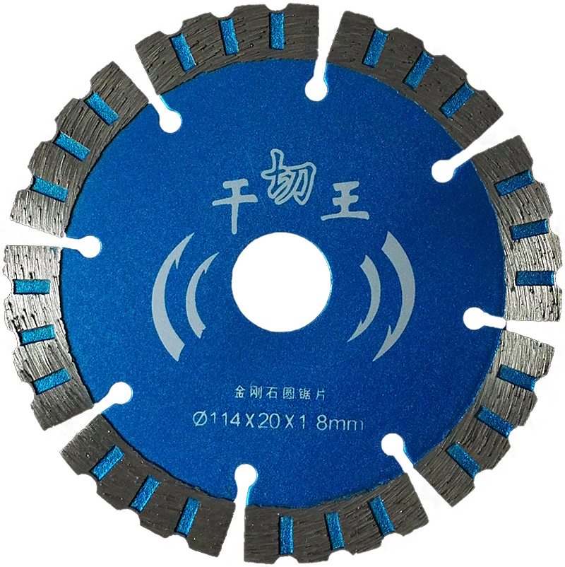 114x20x1.8mm crown segment diamond saw blade bule color (3)