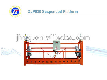 Widely used in construction suspension platform/suspended scaffolding(ZLP630)