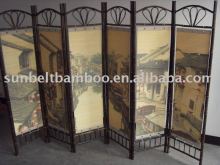 Bamboo Screen 004