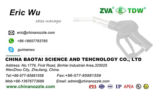 ZVA SL 2 Slimline Automatic Fuel Nozzle For Fuel Dispenser