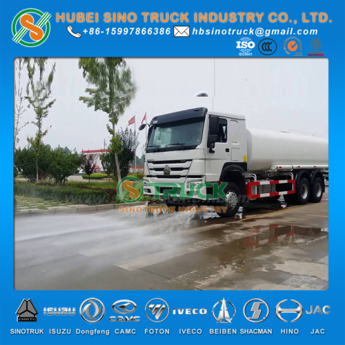 HOWO 20000L Water Tanker Truck