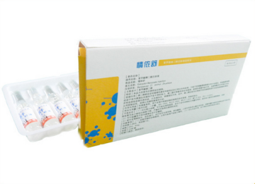 GMP Estradiol Benzoate Injection for Animal