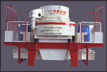 Raw Coal Ore Vertical Impact Crusher