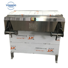 Coconut Processing Machines: Including Shell Crushers, Shredders, and Fiber Separators