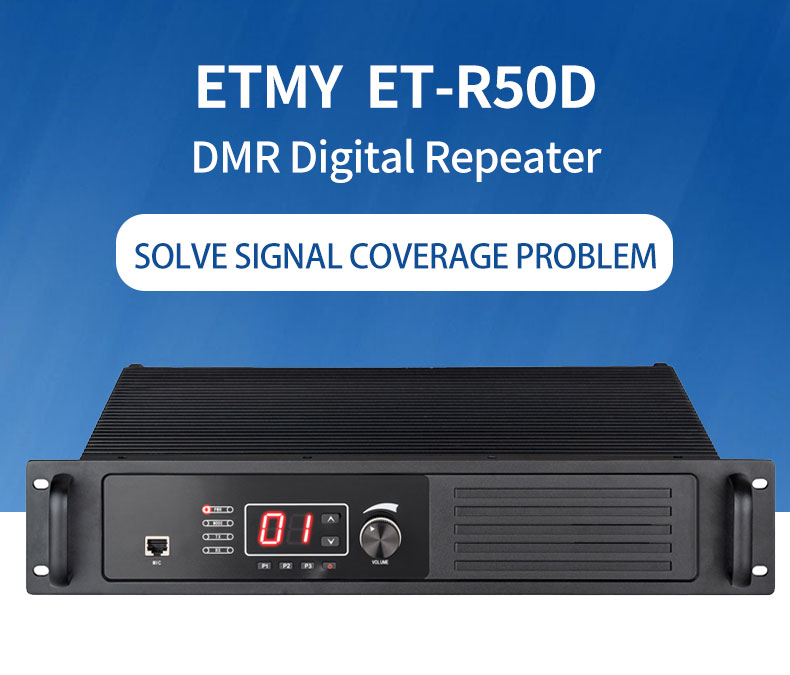 ETMY ECOME New DMR NXDN Digital ET-R50D Repeater 2U 3U VHF UHF Walkie Talkie Multi-protocol Trunking Repeater IP Site Radio