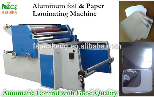 Full automatic paper & aluminum foil laminating machine made in China