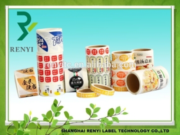 Newest Promotional Permanent Adhesive Metal Label for Sale