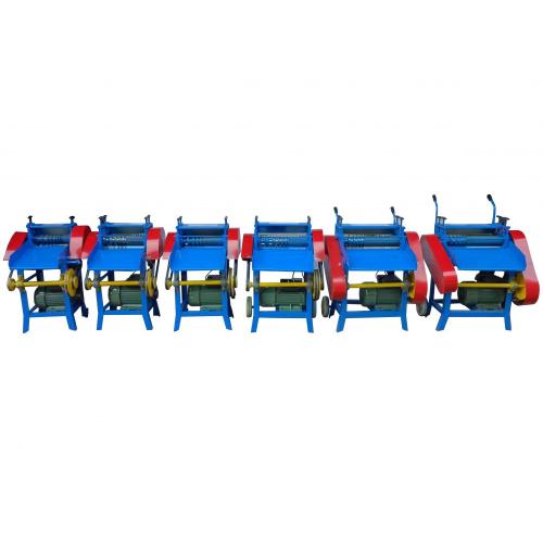 I-Aluminium Wire Recycling Machine