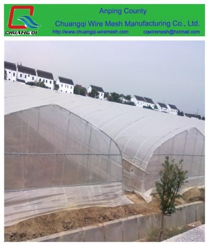 china tunnel plastic greenhouse film agriculture /greenhouse film/agriculture film for greenhouse