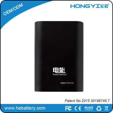 Plastic Casing 5000mAh High Capacity Power Bank