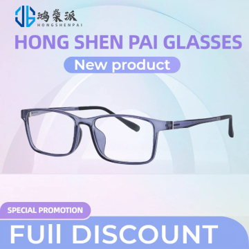 TR90 Full Rim Glasses for Men Daily Use