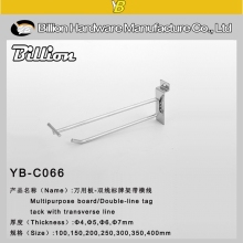 hardware fitting jewelry store slatwall display hooks