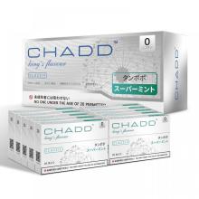 Herbal Energy Bar e-cigarette OEM