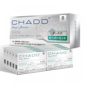 Herbal Energy Bar e-cigarette OEM