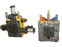 Die Casting Toolings