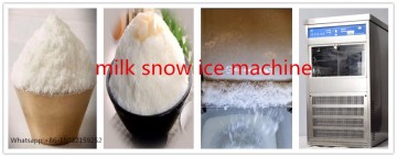 Snow Ice Machine used for Milk Tea Shop