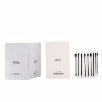 Nose Mask Patch for Blackhead Removing