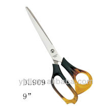 9 inch Household sewing dressing scissors