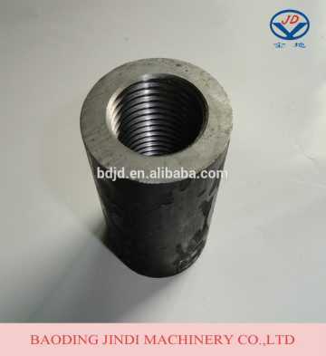 upsetting end rebar screw coupler/ rebar coupler/ rebar sleeve