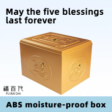 Lightweight ABS Moisture-Proof Container