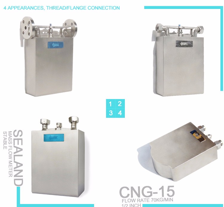 Метаметр массового расхода Coriolis для дозатора CNG / LNG / LPG