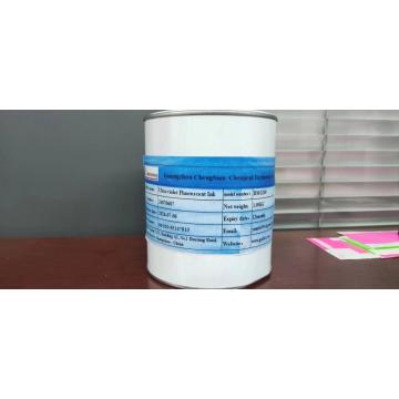 Anti-Forgery Fluorescent Printing Ink