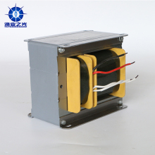 Fish Luring Magnetic 1000W Ballast - Magnetic Ballast Prices