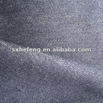 T/C spandex Jeanette Fabric plain dyed T/C fabric