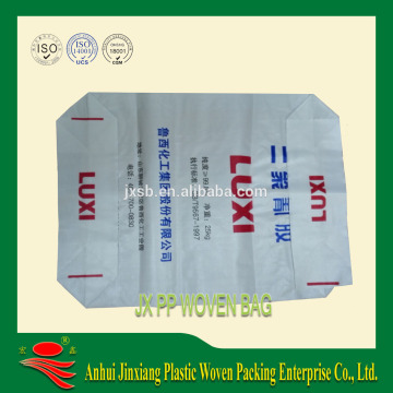 50kg water proof valve ppc/opc cement bags