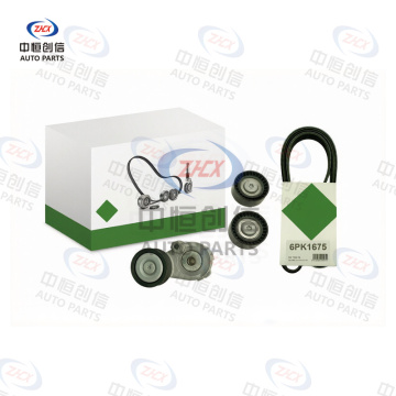 Set accesorii pentru întinderea curelei pentru Haval H6 5291159400