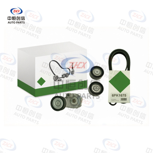 Set accesorii pentru întinderea curelei pentru Haval H6 5291159400