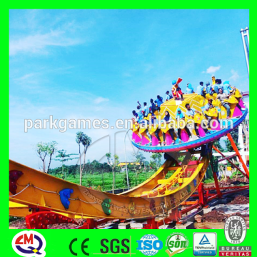 Amusement Kids Amusement Flying UFO Fairground Rides For Sale