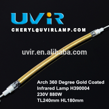 single quartz infrared heater part 115v 600w