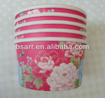 logo printed disposable paper coffee cups