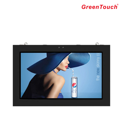 32 "Outdoor Wall Mounted Advertising Display