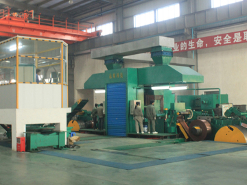 Automatic Copper Foil Reversing Cold Rolling Mill Line