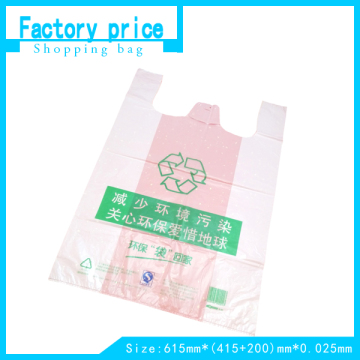 polythene shopping bags